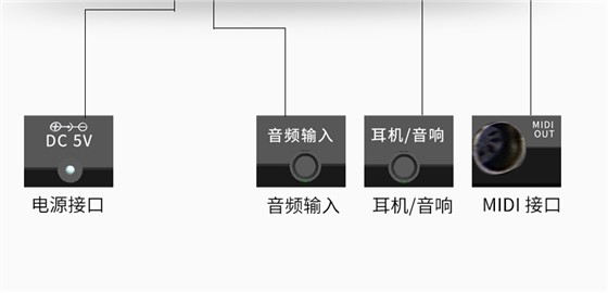 电子手卷钢琴PN88详情_22