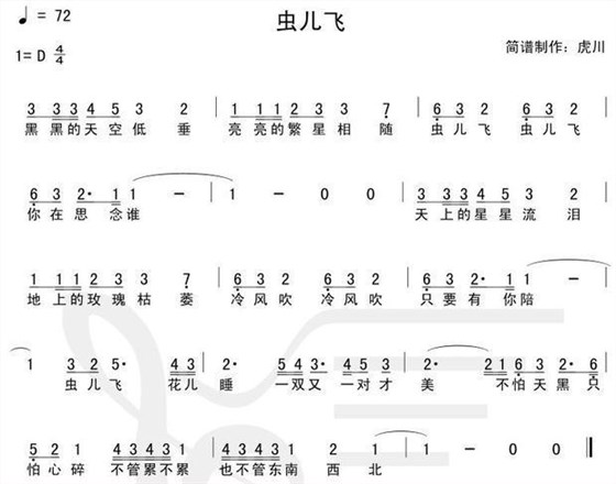 QQ图片20180821163653