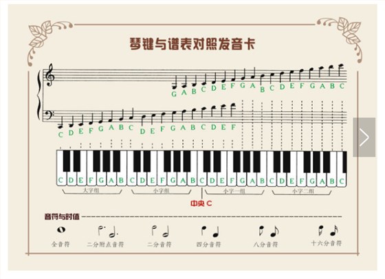 搜狗截图18年10月08日1018_3