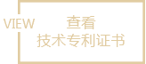 便携钢琴,折叠钢琴,手卷琴鼓