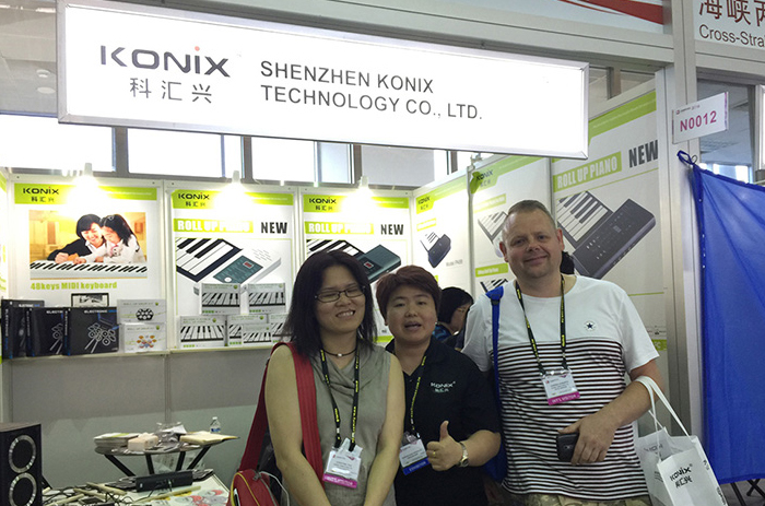 2016年科汇兴应邀亮相台北国际电脑展（COMPUTEX Taipei）