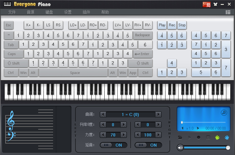 “everyone piano”软件操作指南