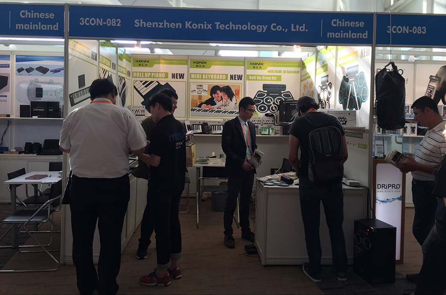 科汇兴2016香港秋季电子产品展正在进行时