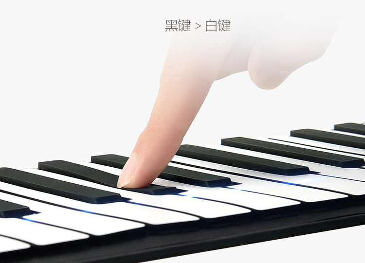 学习电子手卷钢琴有三种高效方法，你知道吗？