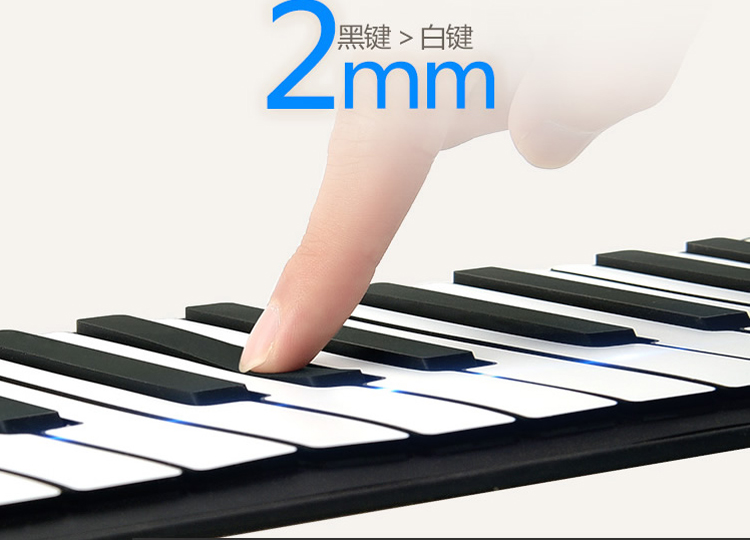 购买电子手卷钢琴要注意以下四点