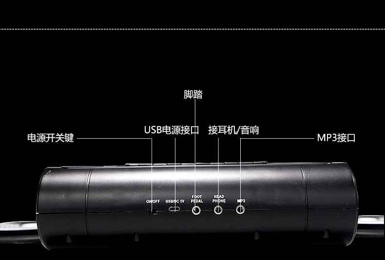 MD７６０详情页_16