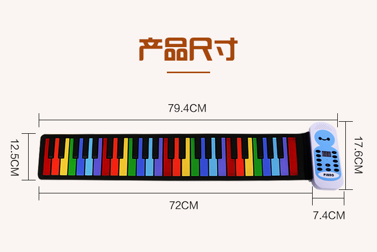 PE49C详情页中性_15