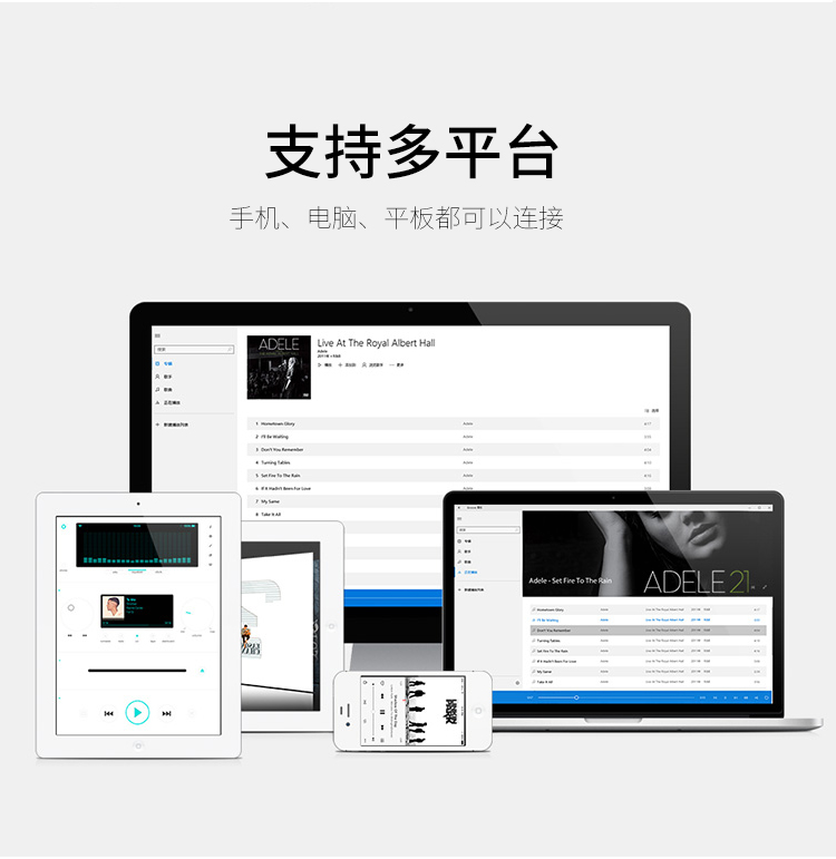 PS88B详情_09